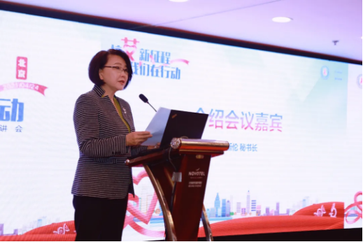 企業(yè)微信截圖_16194244644958.png 企業(yè)微信截圖_16194244644958.png