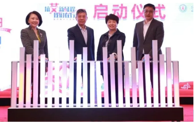 企業(yè)微信截圖_16194245191799.png 企業(yè)微信截圖_16194245191799.png
