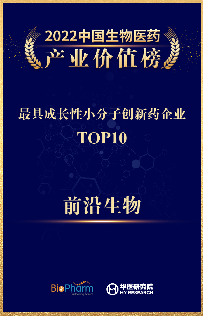 微信圖片_20220805105647.png 微信圖片_20220805105647.png