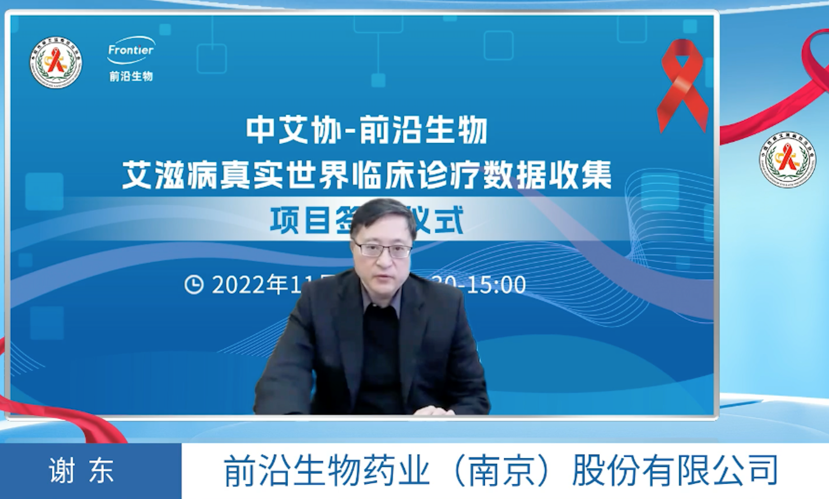 企業(yè)微信截圖_537ef979-1cdf-4d2a-8efe-cd9214a37351.png 企業(yè)微信截圖_537ef979-1cdf-4d2a-8efe-cd9214a37351.png