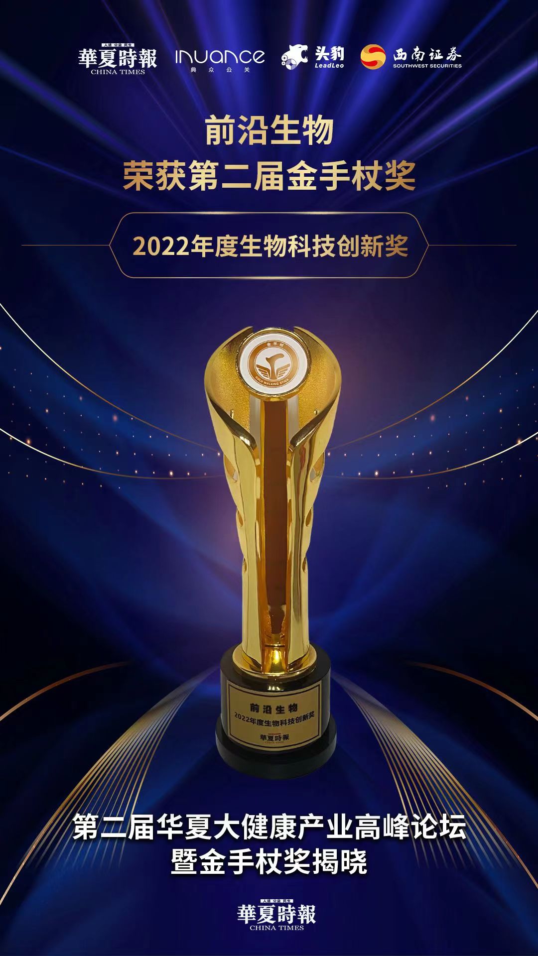 微信圖片_20230113083043.jpg 微信圖片_20230113083043.jpg