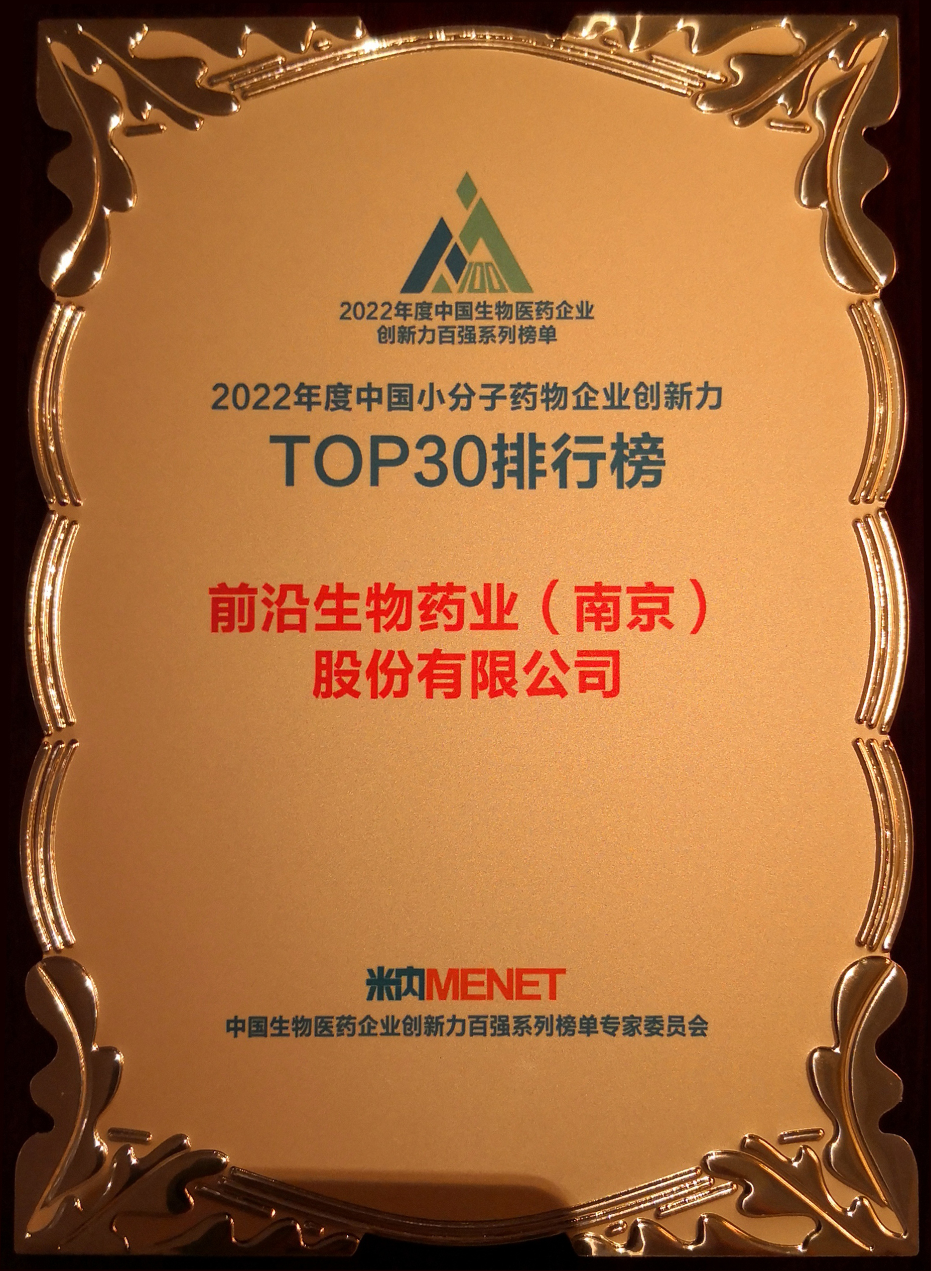 微信圖片_202306290846156透視調(diào)整.jpg 微信圖片_202306290846156透視調(diào)整.jpg