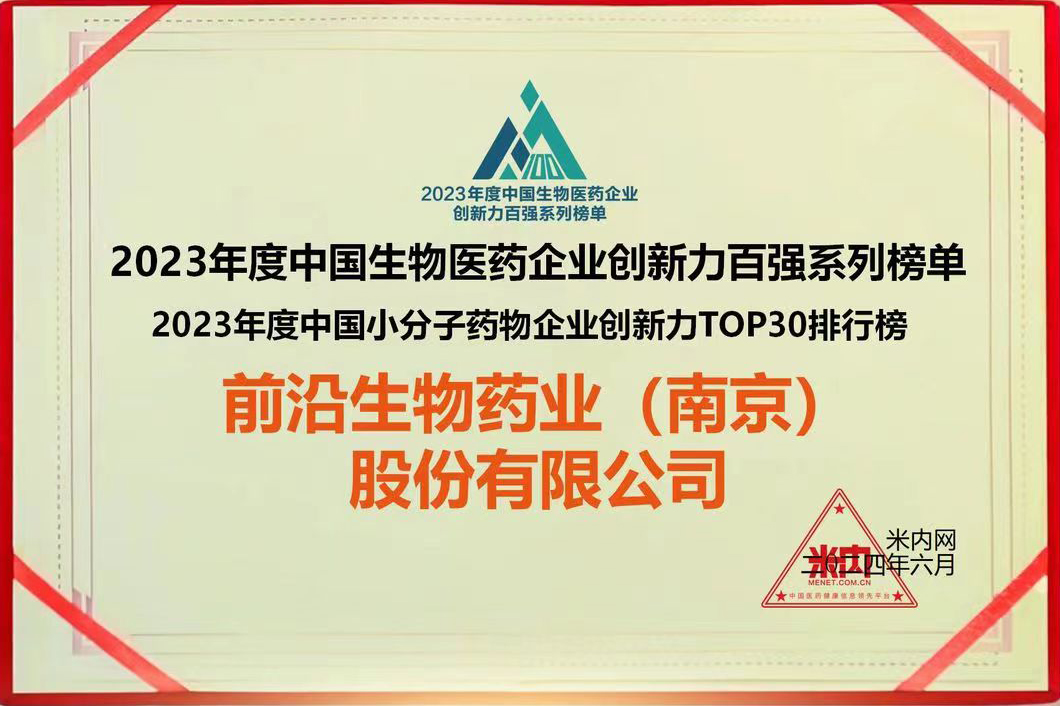 pic(14)-去邊框.jpg